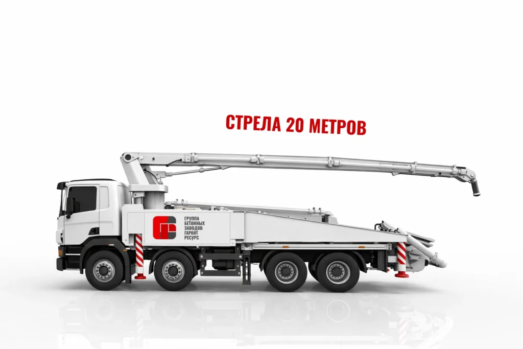 Автобетононасос со стрелой 20 м для подачи бетона на стройке в Кратово