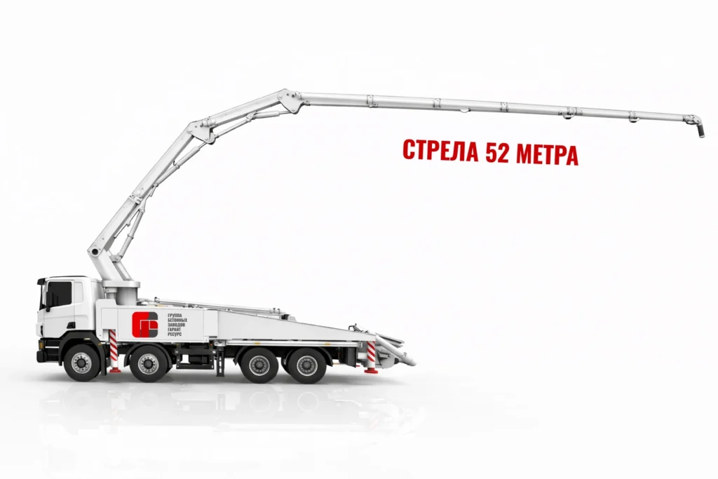 Автобетононасос со стрелой 52 м для подачи бетона на высотные работы в Кратово